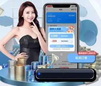 系统革新 - 通过国际安全认证,推出原生APP产品矩阵,平台内容持续丰富。
